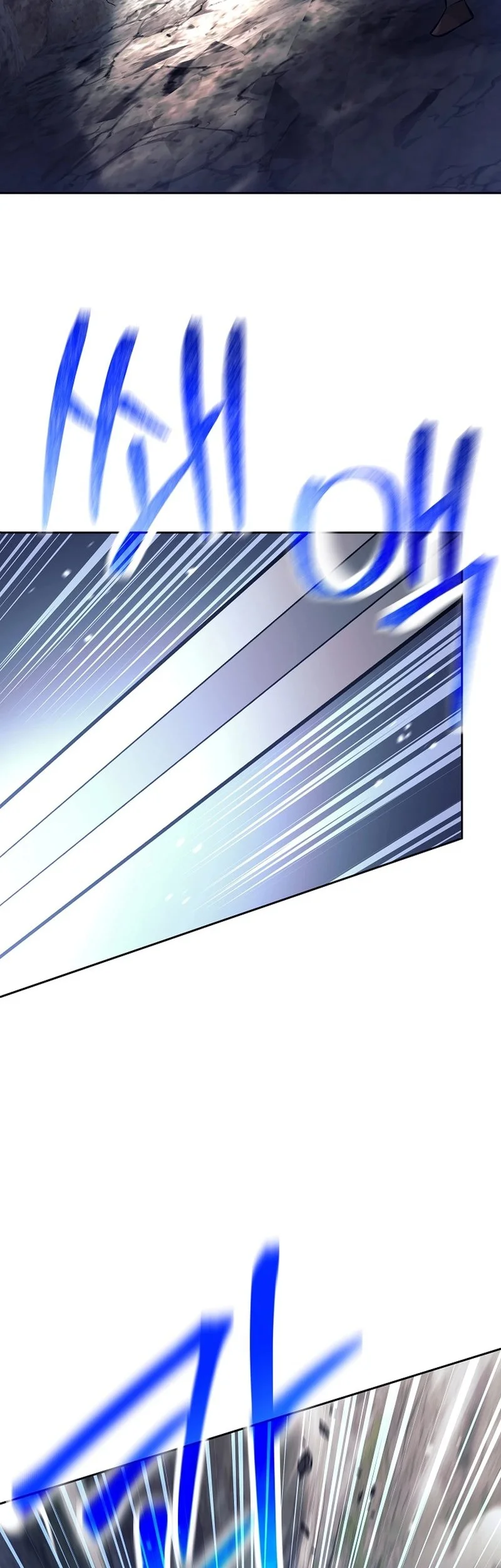 Weapon-Eating Bastard Chapter 24 Fix Gambar 28